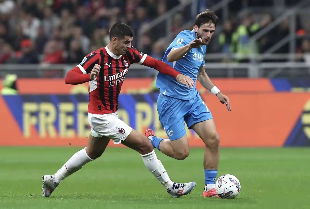 南特遭遇卡昂逆转，主场不敌对手