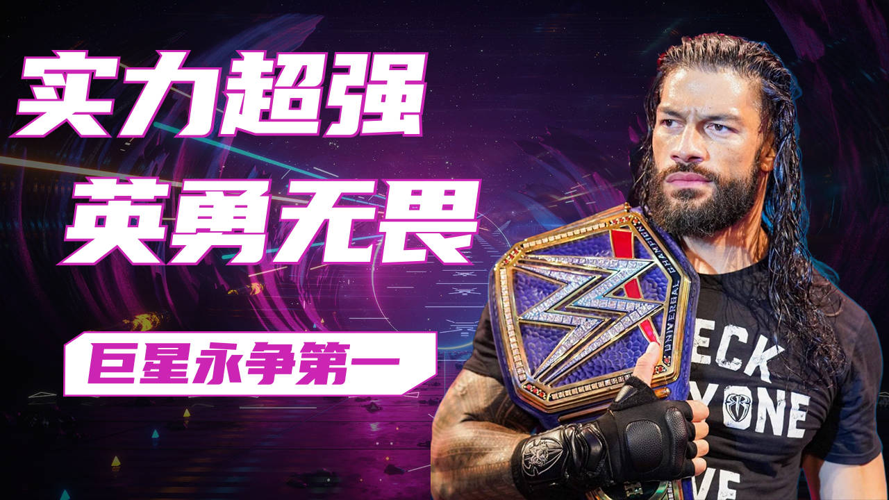 火力全开!欧洲巨星们将争夺领先 火力全开!欧洲巨星们将争夺领先