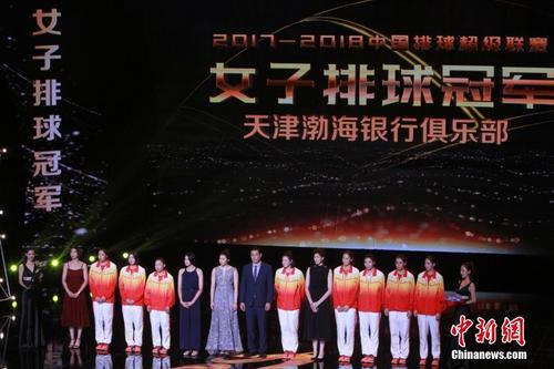 关于亚洲超级联赛狂欢节目开启,精彩不容错过的信息 关于亚洲超级联赛狂欢节目开启,精彩不容错过的信息