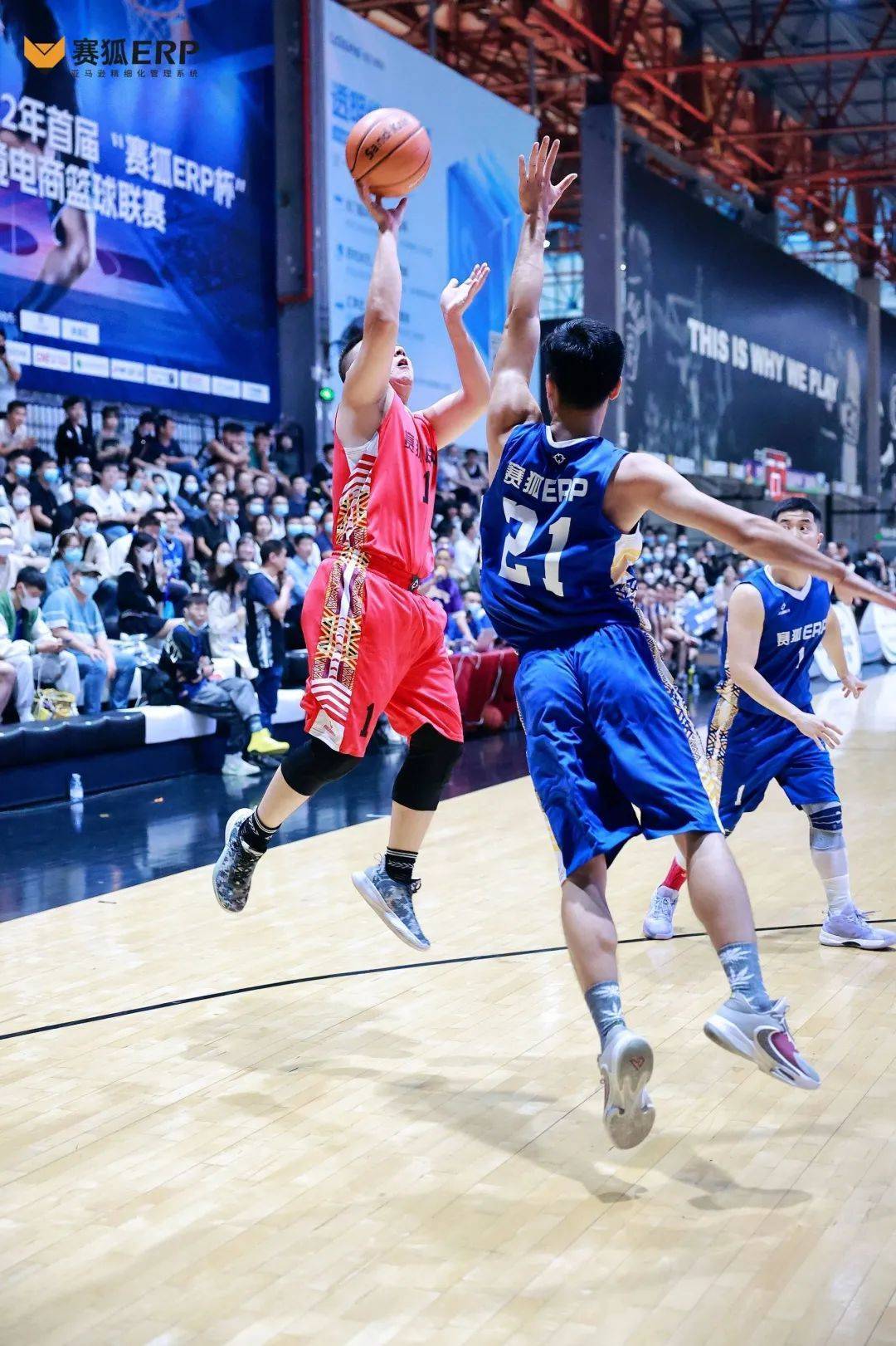 关于亚洲超级联赛狂欢节目开启,精彩不容错过的信息 关于亚洲超级联赛狂欢节目开启,精彩不容错过的信息