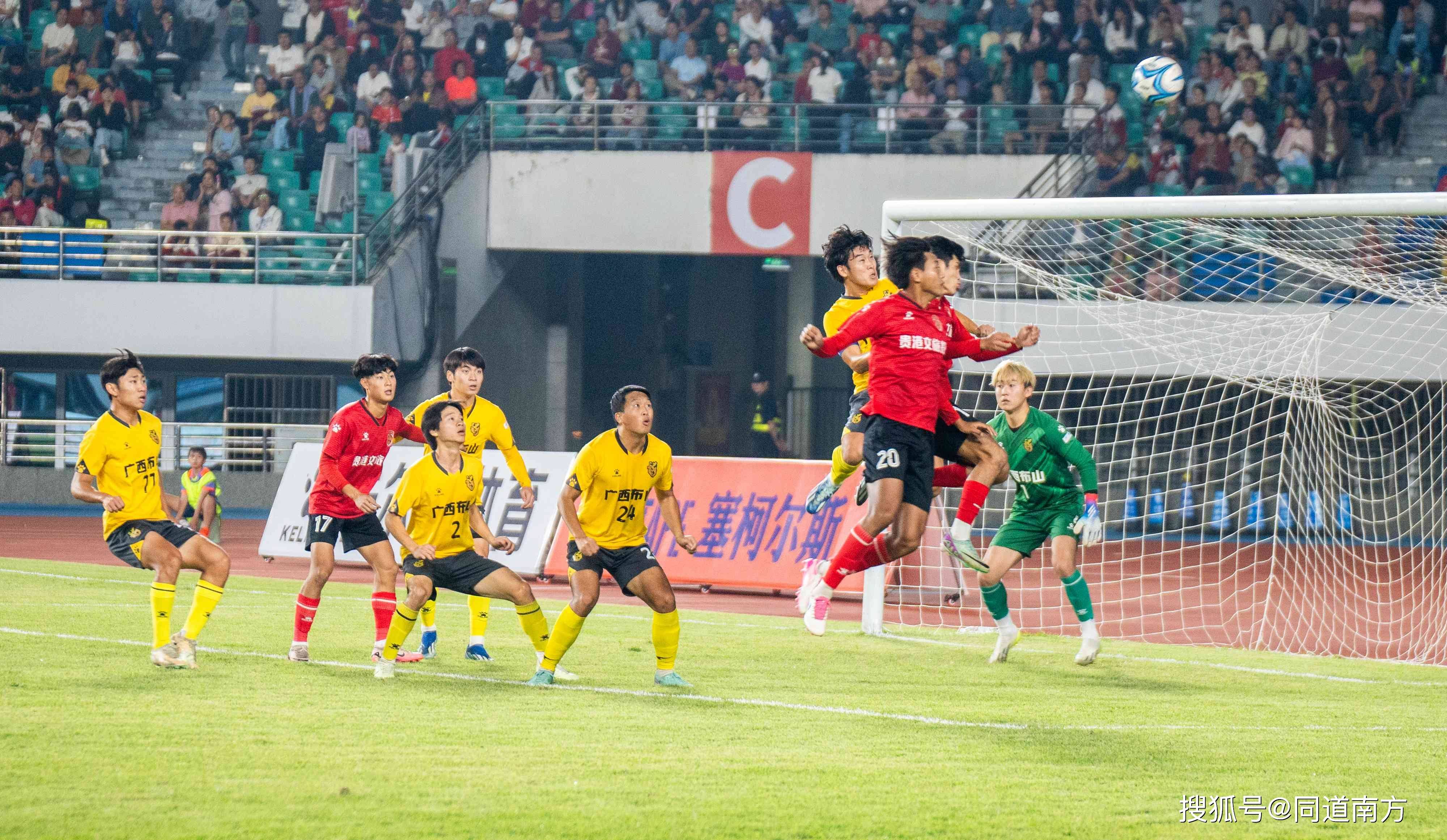惊艳表现!广西队新晋球员显身手,助力球队迈向胜利的简单介绍 惊艳表现!广西队新晋球员显身手,助力球队迈向胜利的简单介绍