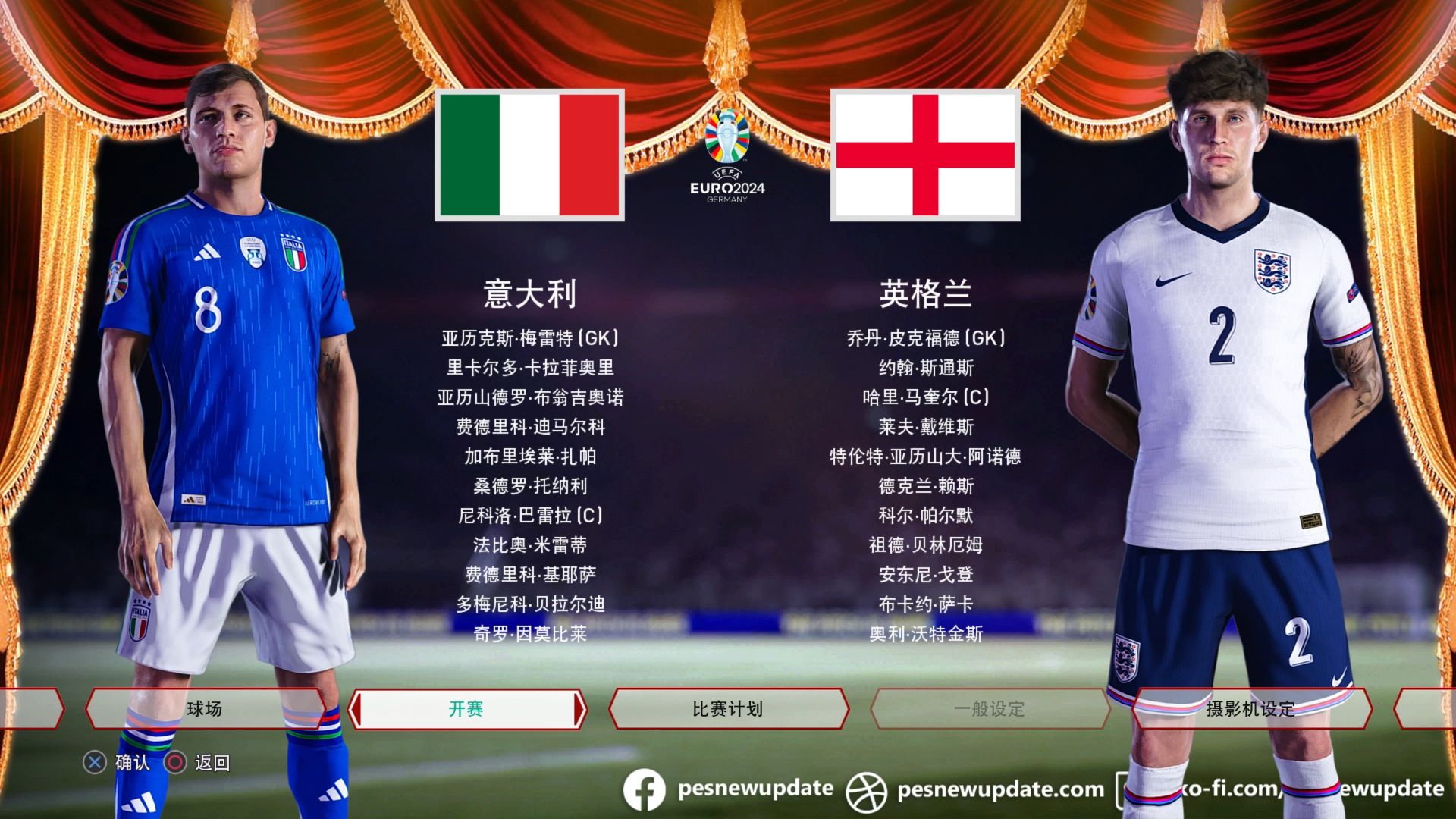 瑞典淘汰瑞士，晉級歐洲國家盃半決賽的简单介绍