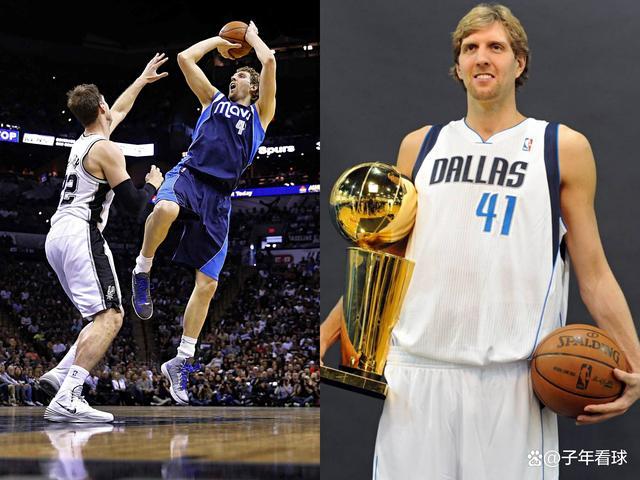 关于蜕变重生,篮球巨星诺维茨基再次捧杯的信息 关于蜕变重生,篮球巨星诺维茨基再次捧杯的信息