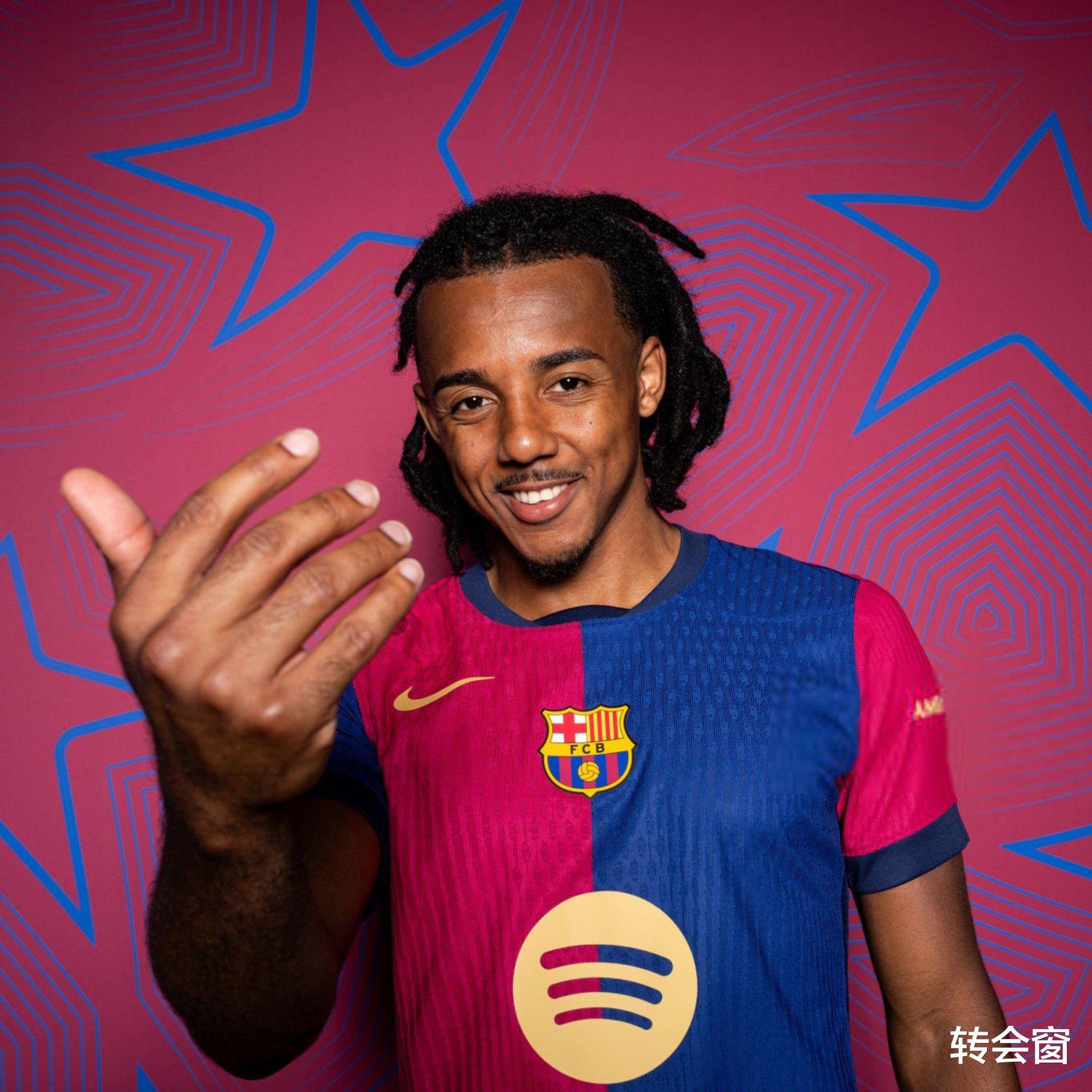 欧洲顶级俱乐部再次引进年轻球员 欧洲顶级俱乐部再次引进年轻球员