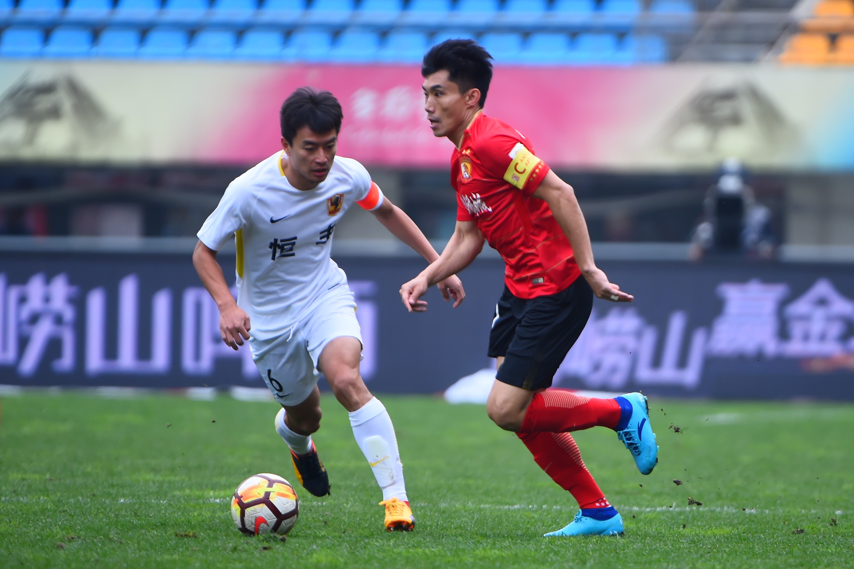 广州恒大主场横扫河南建业，豪取七连胜的简单介绍