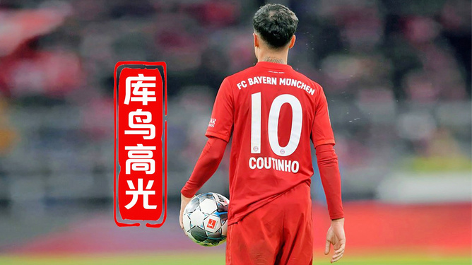 巴塞罗那绝地反击,力求逆袭成功 巴塞罗那绝地反击,力求逆袭成功