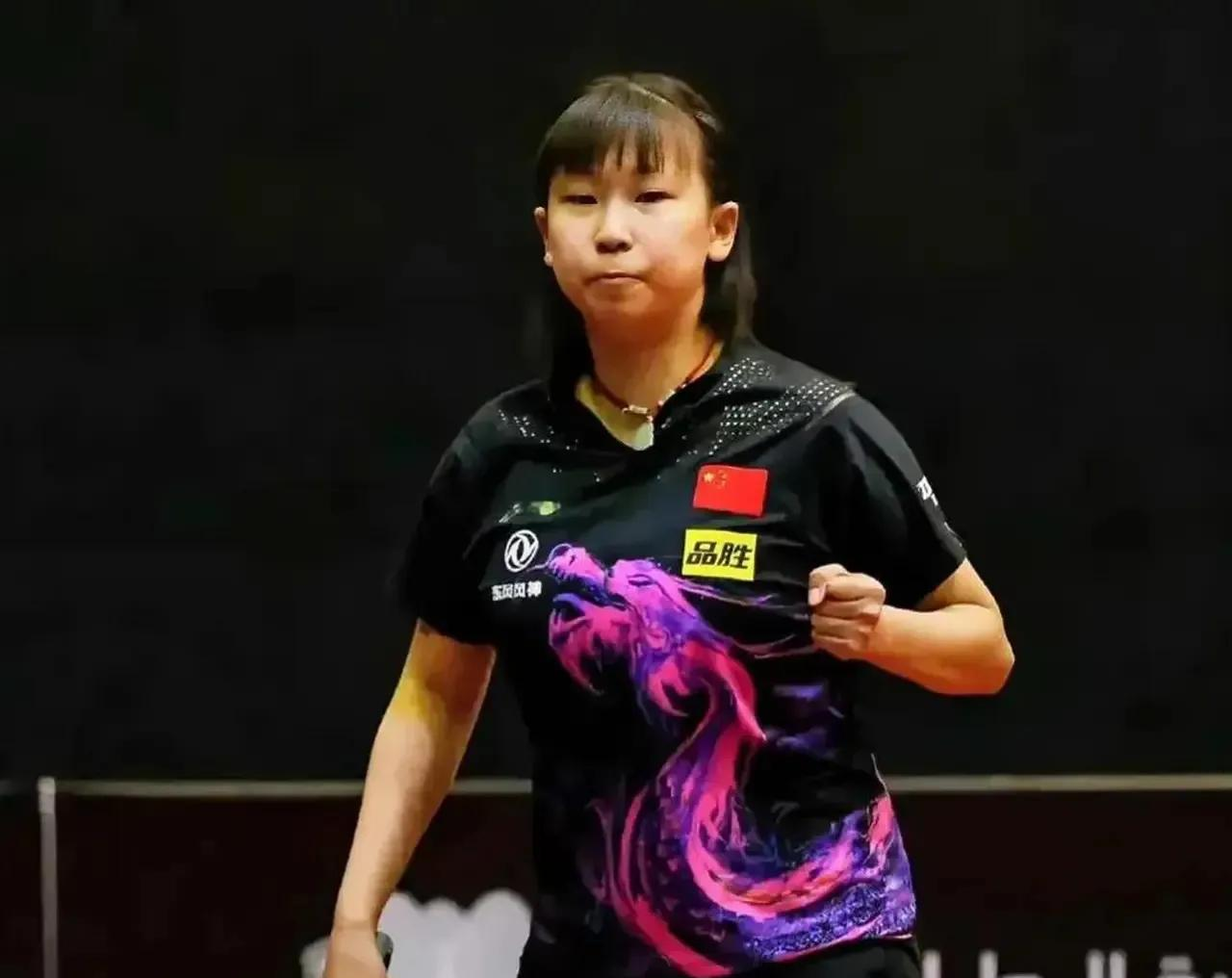 乒乓球比赛土耳其选手获得第一名