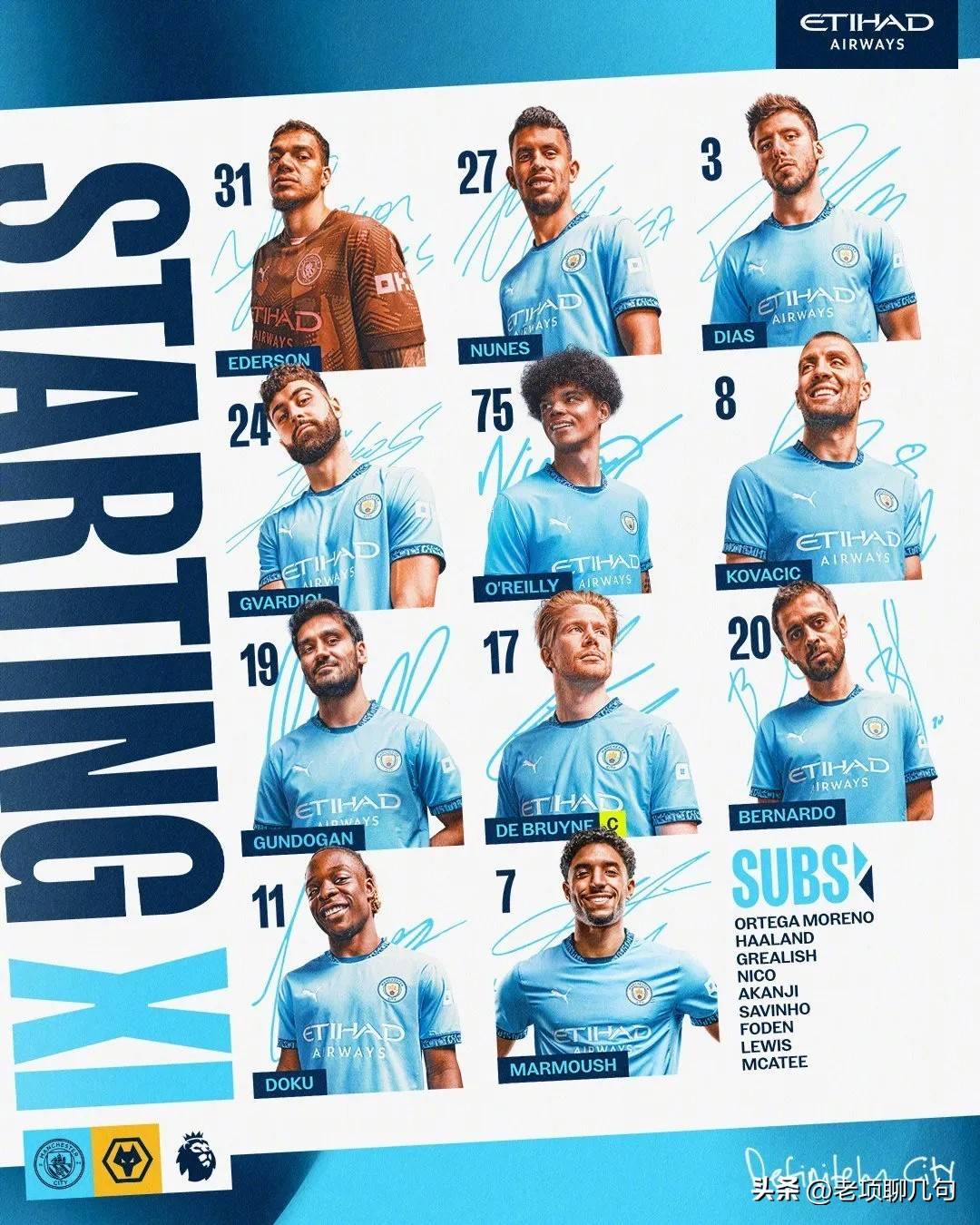 南安普敦锐意夺冠,争夺英超冠军贵为目标的简单介绍 南安普敦锐意夺冠,争夺英超冠军贵为目标的简单介绍