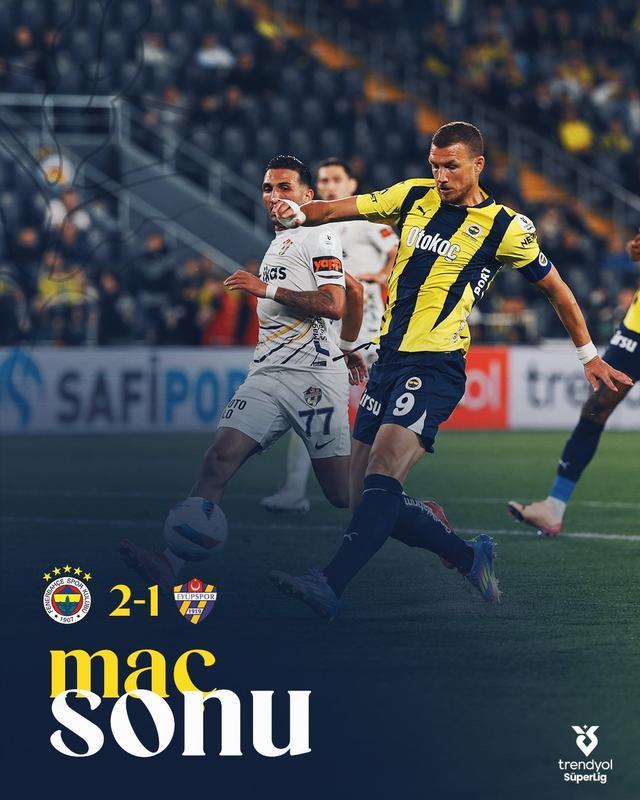 尤文客场告负,意甲争冠局势再度变化 尤文客场告负,意甲争冠局势再度变化