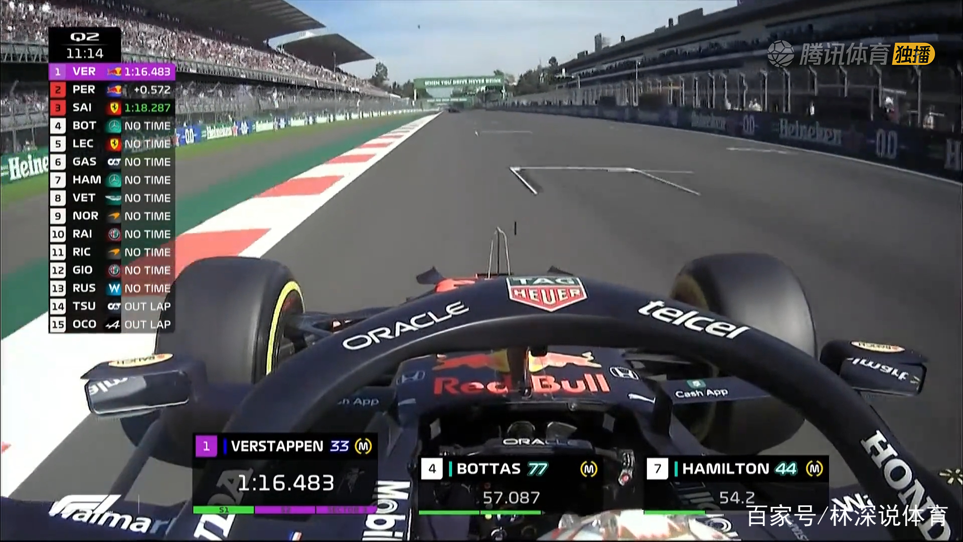 包含沃尔夫斯堡联队成功反超，上演绝地逆袭的词条