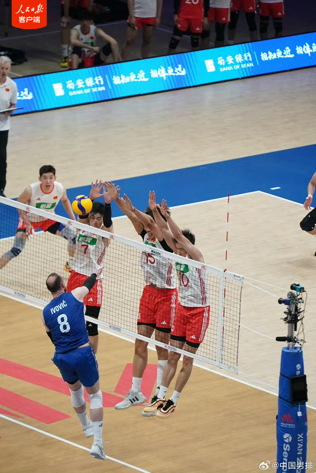 塞尔维亚球队在联赛中迎来连胜 塞尔维亚球队在联赛中迎来连胜