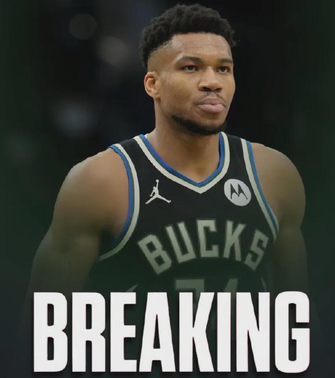 雄鹿队再度胜出,阿德托昆博狂砍分! 雄鹿队再度胜出,阿德托昆博狂砍分!