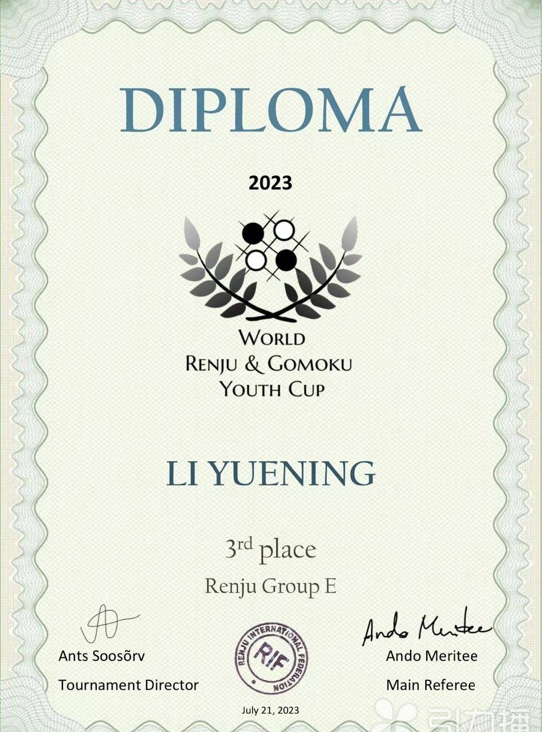 射击比赛结果揭晓,爱沙尼亚选手斩获金牌 射击比赛结果揭晓,爱沙尼亚选手斩获金牌