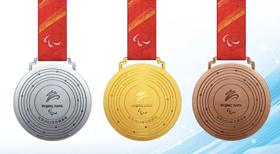 包含冬奥会篮球比赛引爆热情，选手奋力拼搏争夺奖牌的词条