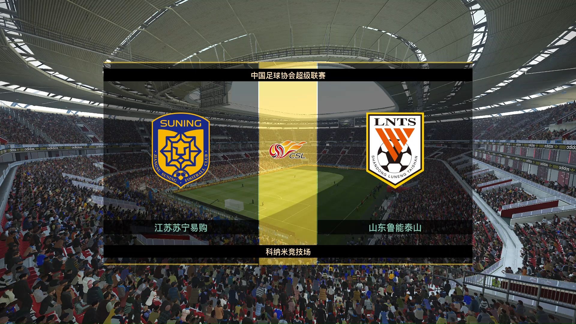 包含苏宁坐镇主场胜利,球队阵容表现让人眼前一亮的词条 包含苏宁坐镇主场胜利,球队阵容表现让人眼前一亮的词条