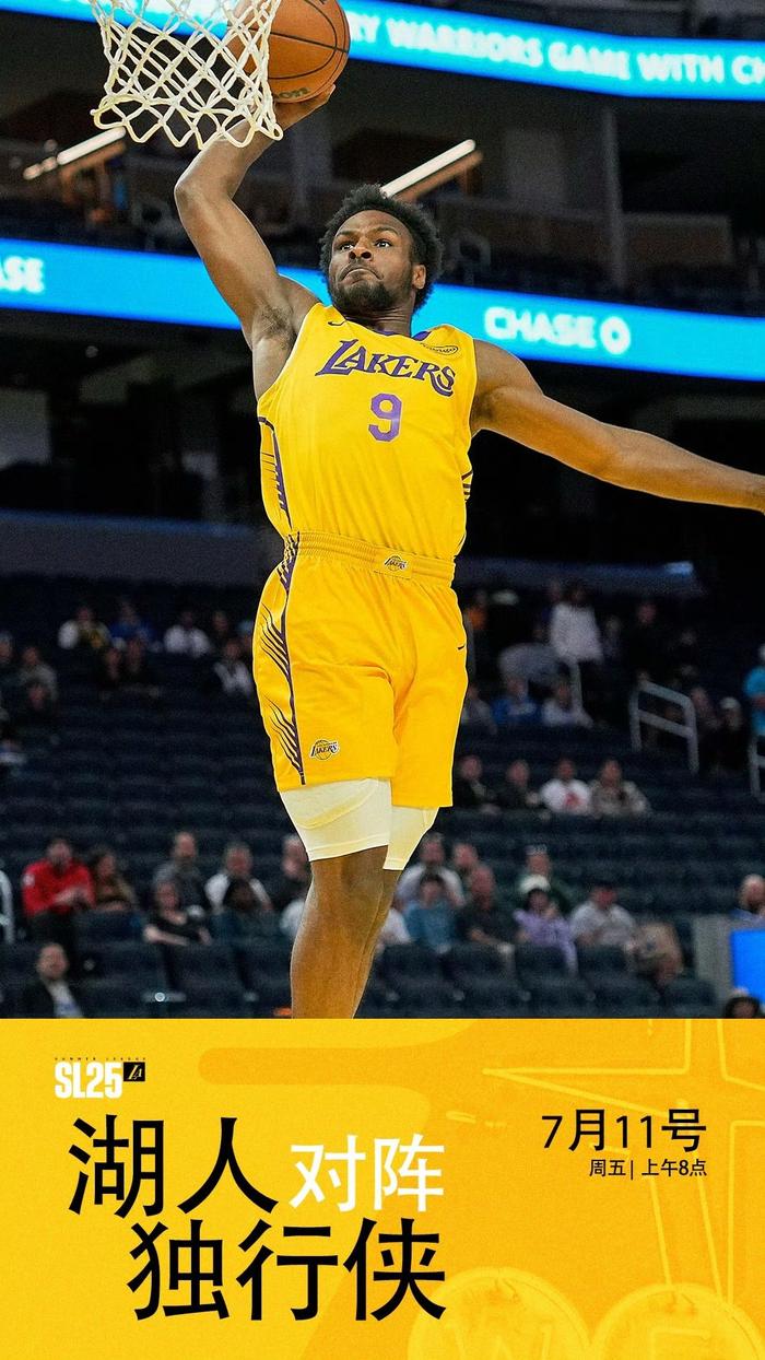 包含NBA新赛季揭幕首战，球队展现出色状态的词条