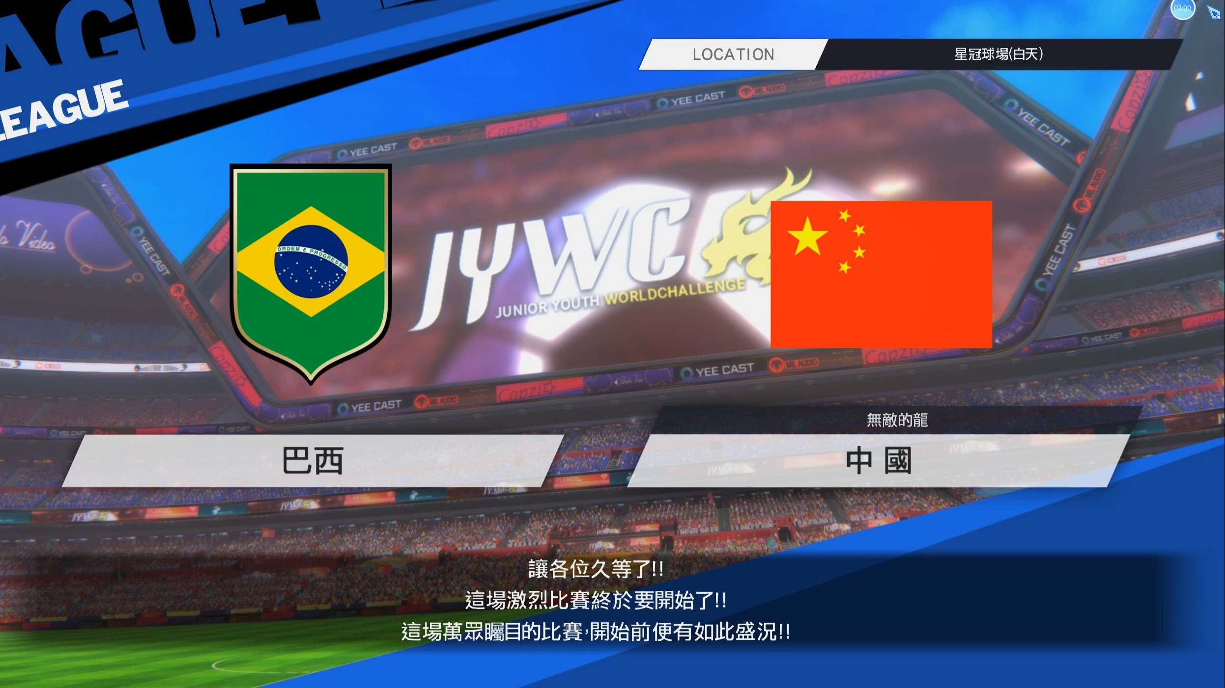 强劲的球队再次跻身胜利行列 强劲的球队再次跻身胜利行列