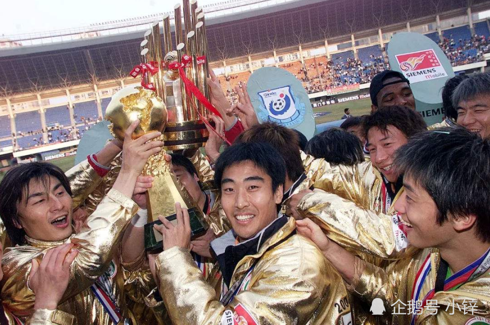 济南绿城客场惜败,保级形势陷入危机 济南绿城客场惜败,保级形势陷入危机