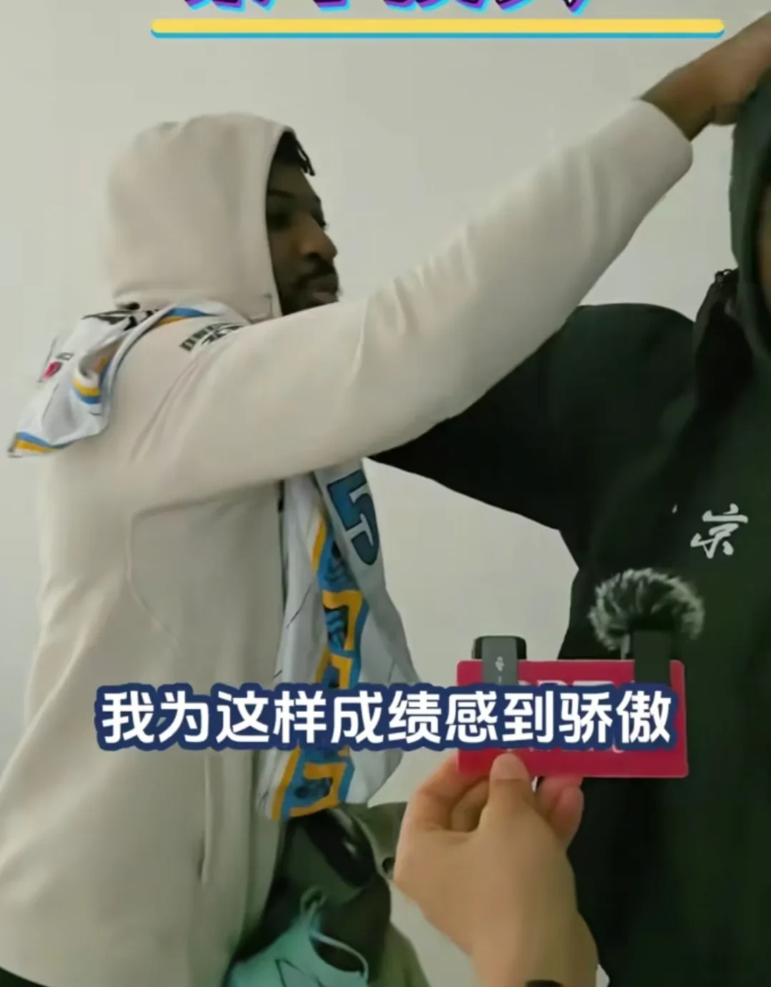 赫韦尔：佛罗伦萨全队努力，成绩逐渐提升