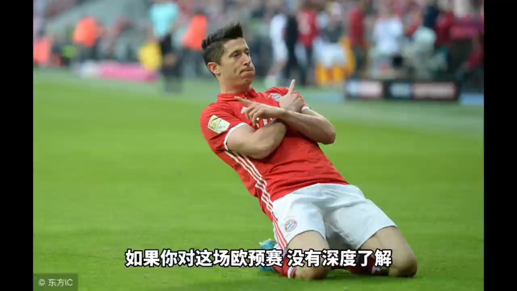 捷克豪取欧预赛次轮资格，继续前行