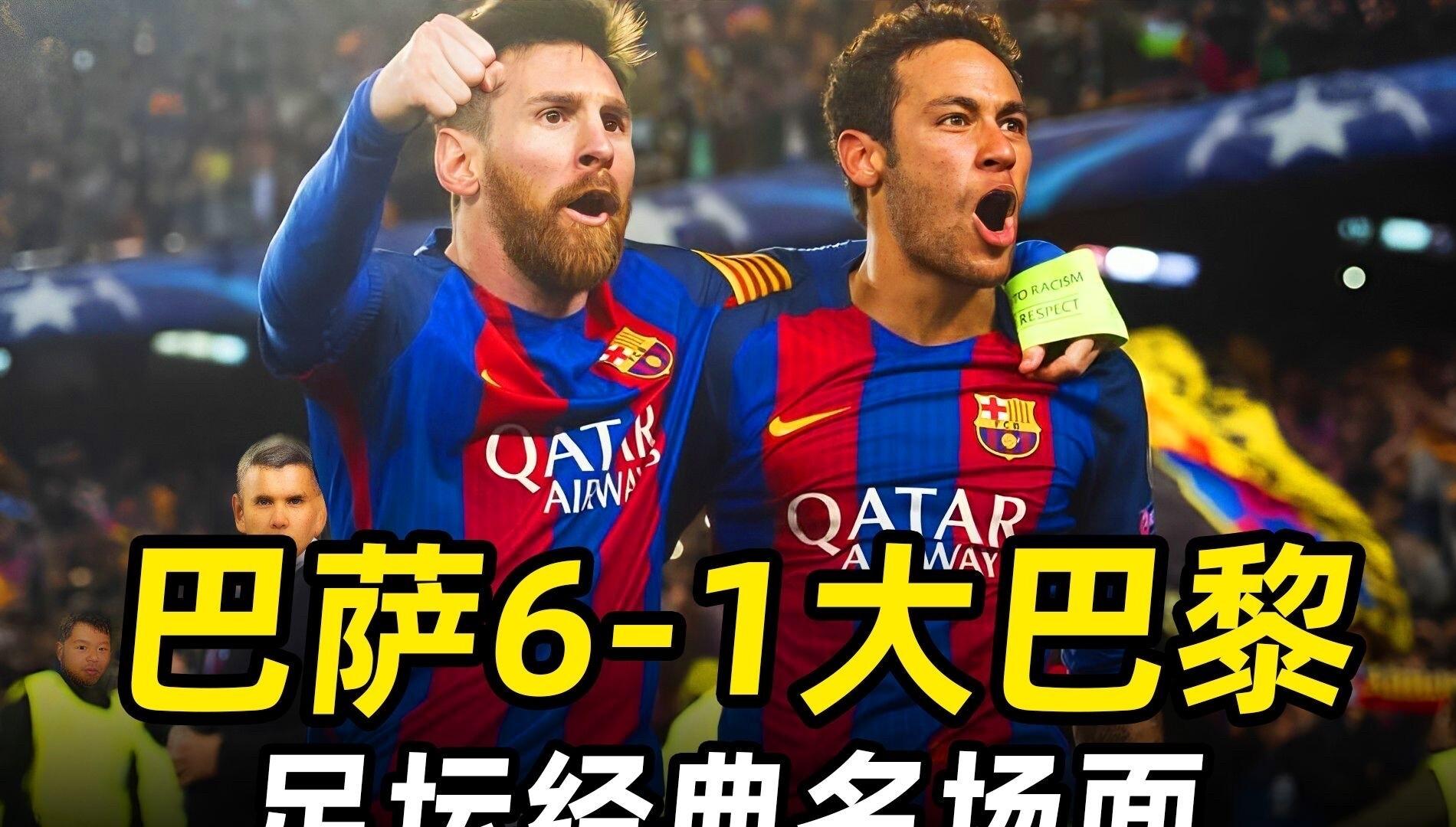 欧洲杯预选赛激战正酣，谁能笑到最后