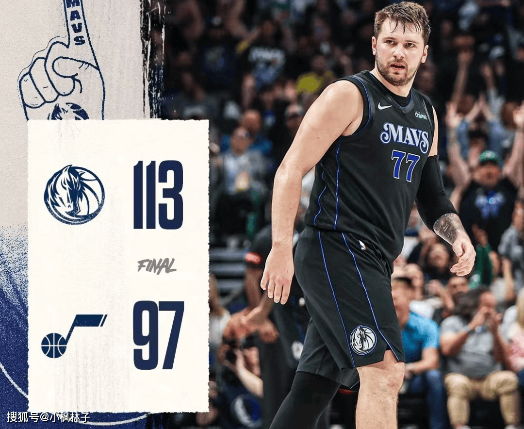 包含独行侠连胜止步，希望球员伤愈后重现巅峰的词条