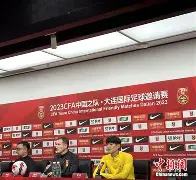 亚琛主场大捷，望进步冲击前三位置