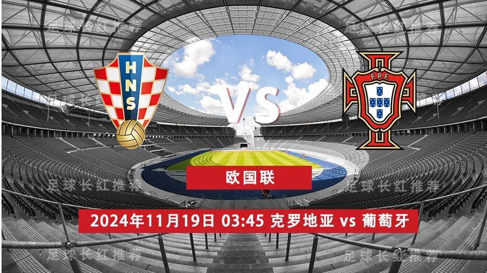 克罗地亚国家队在对阵斯洛文尼亚时大比分胜出的简单介绍 克罗地亚国家队在对阵斯洛文尼亚时大比分胜出的简单介绍