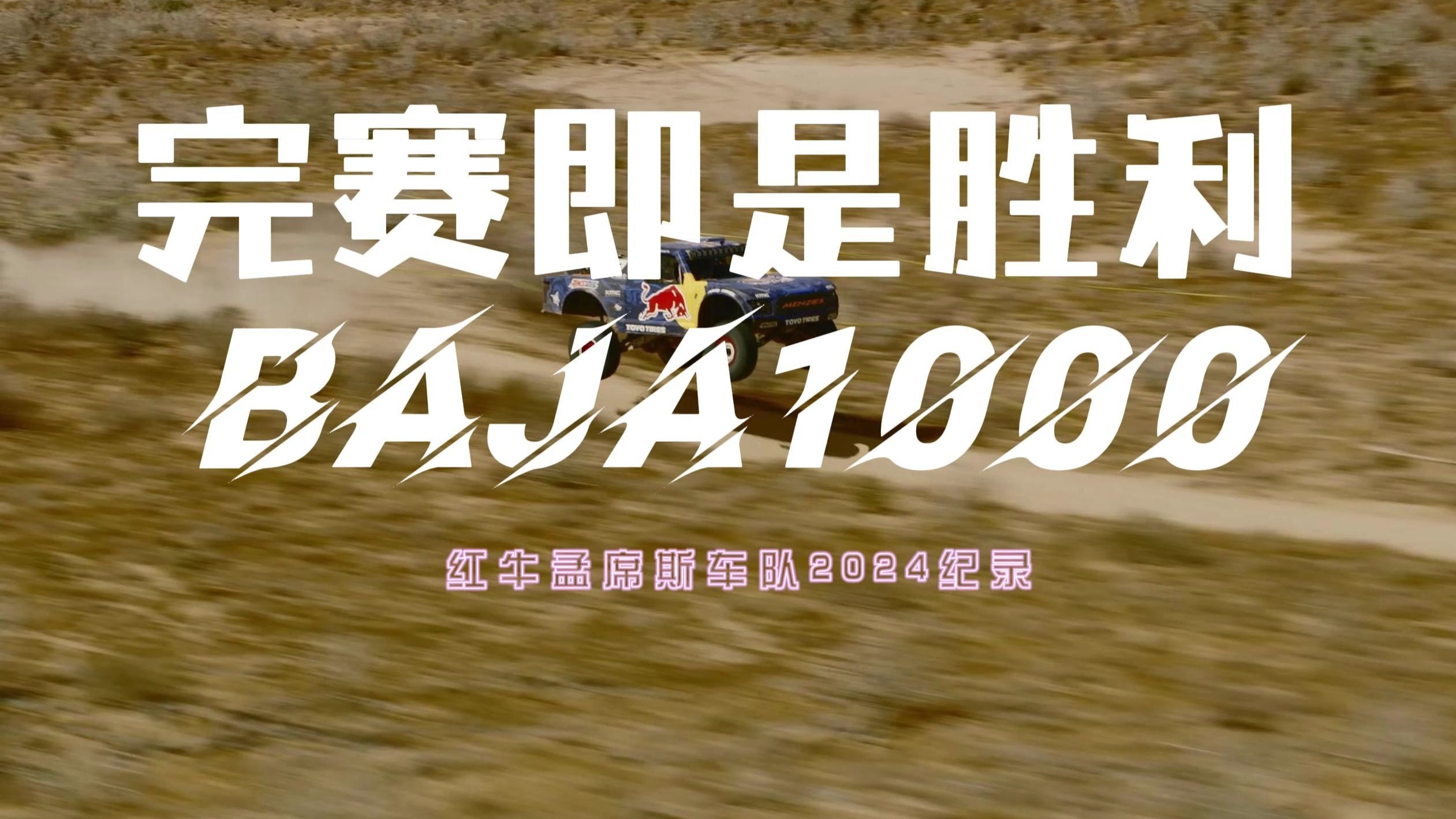 塞维利亚客场告捷,保持不败战绩 塞维利亚客场告捷,保持不败战绩