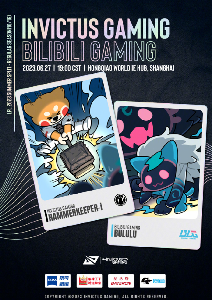 同台对战:强队比拼斗技角逐胜负 同台对战:强队比拼斗技角逐胜负