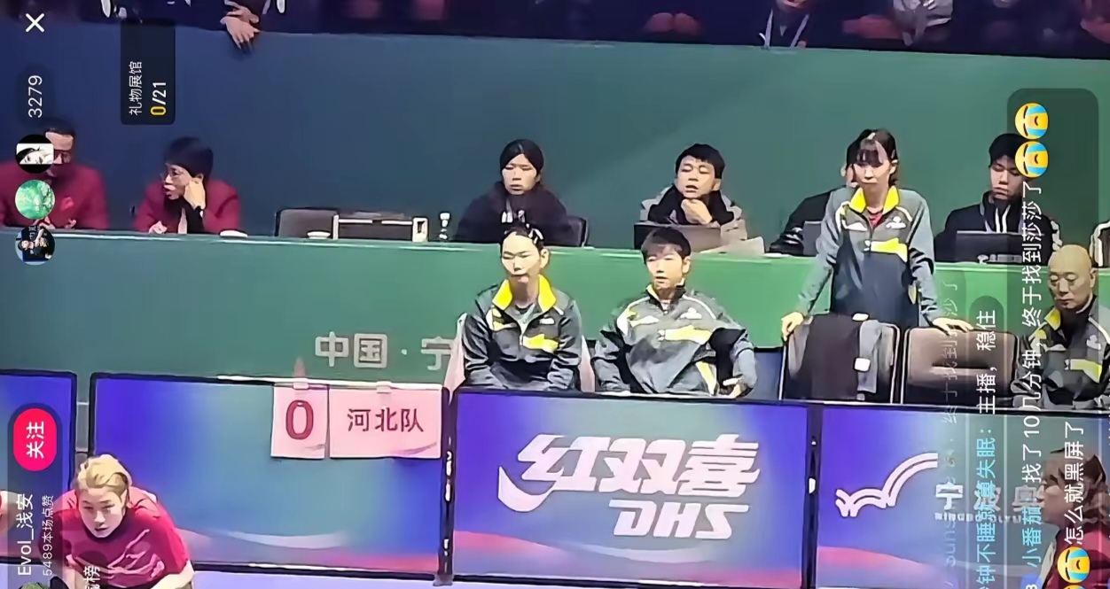河北队在比赛中展现出强大实力，稳操胜券