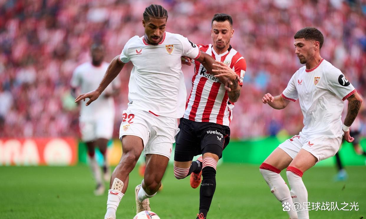塞维利亚客场战平毕尔巴鄂，继续保持上升势头的简单介绍