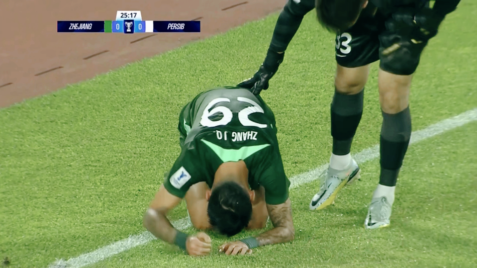 印尼球队惊喜逆袭，亚冠成绩突飞猛进的简单介绍