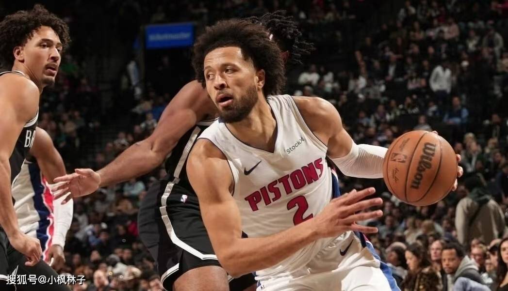 篮网队主场大胜活塞 篮网队主场大胜活塞