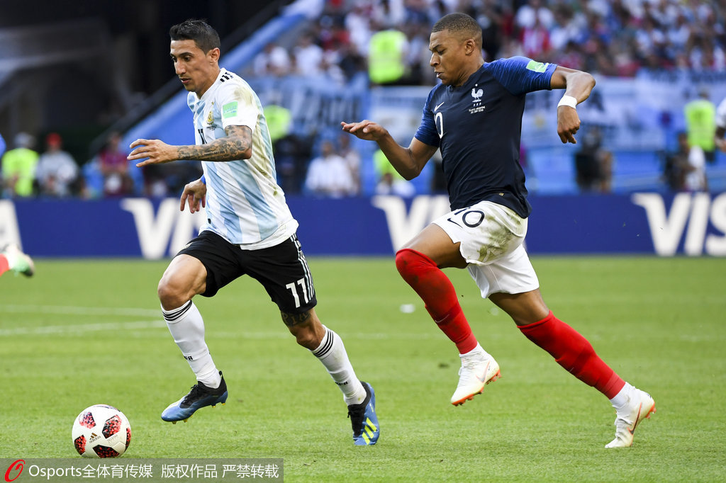 瑞典翻盘塞维利亚，姆巴佩高光表现的简单介绍