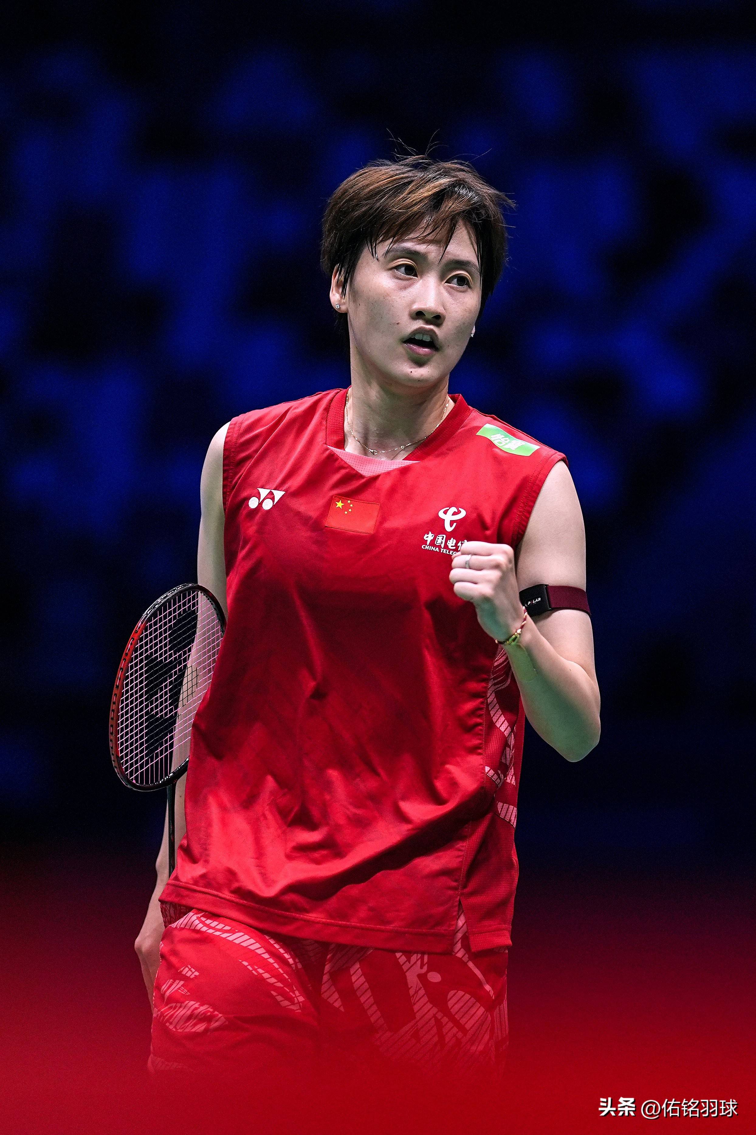 中国队翻盘法国队，陈雨菲扛起全队